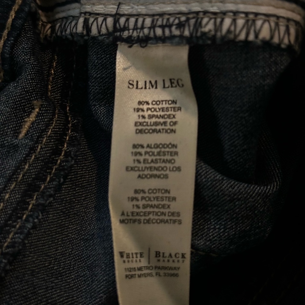 Women's Dark Blue Jeans - Inseam 32 inches - Picture 4 of 4